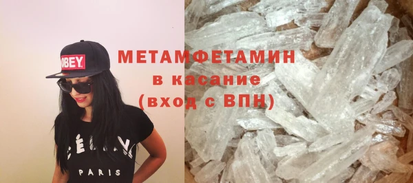 скорость Баксан