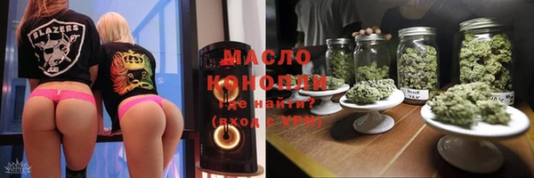 скорость Баксан