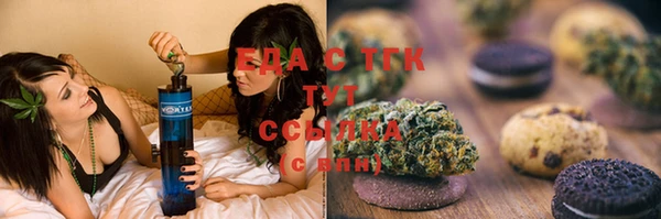 скорость Баксан