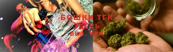 соль ск Балахна