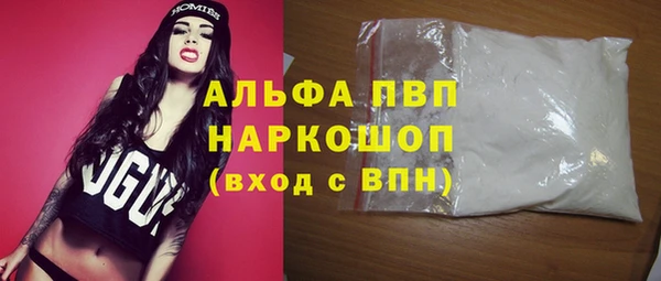 скорость Баксан