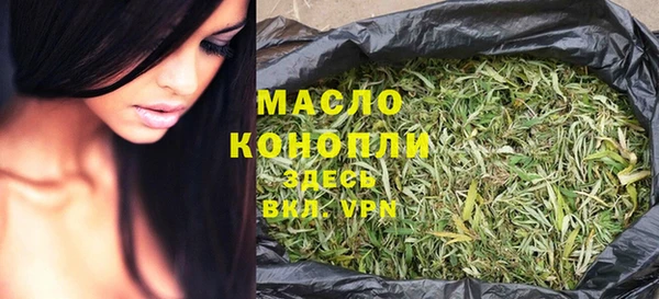 кокаин премиум Рославль