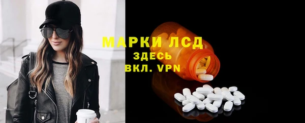 скорость Баксан