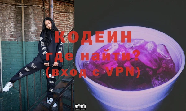 скорость Баксан