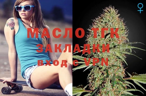 скорость Баксан