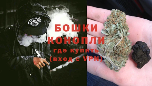 соль ск Балахна