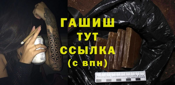 скорость Баксан