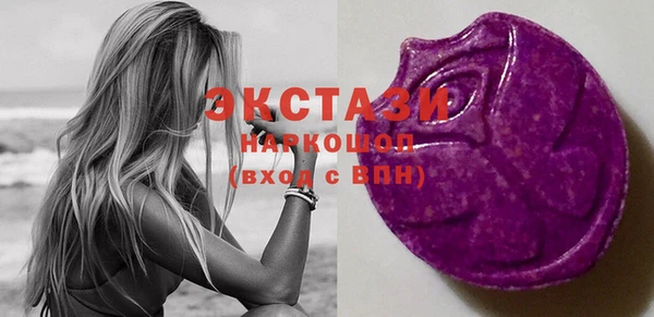 скорость Баксан