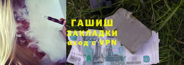 скорость Баксан