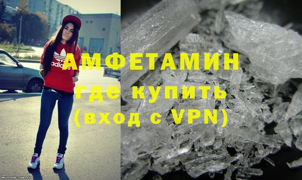 скорость Баксан
