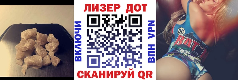 omg как зайти  площадка как зайти  Козельск  LSD-25 экстази ecstasy  наркошоп 