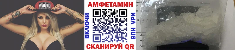купить наркотики цена  Козельск  МЕТАМФЕТАМИН кристалл 