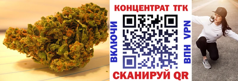 ТГК жижа  МЕГА ONION  Козельск  наркотики 